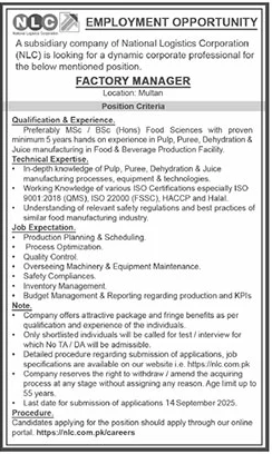 Jobs in NCL Lahore